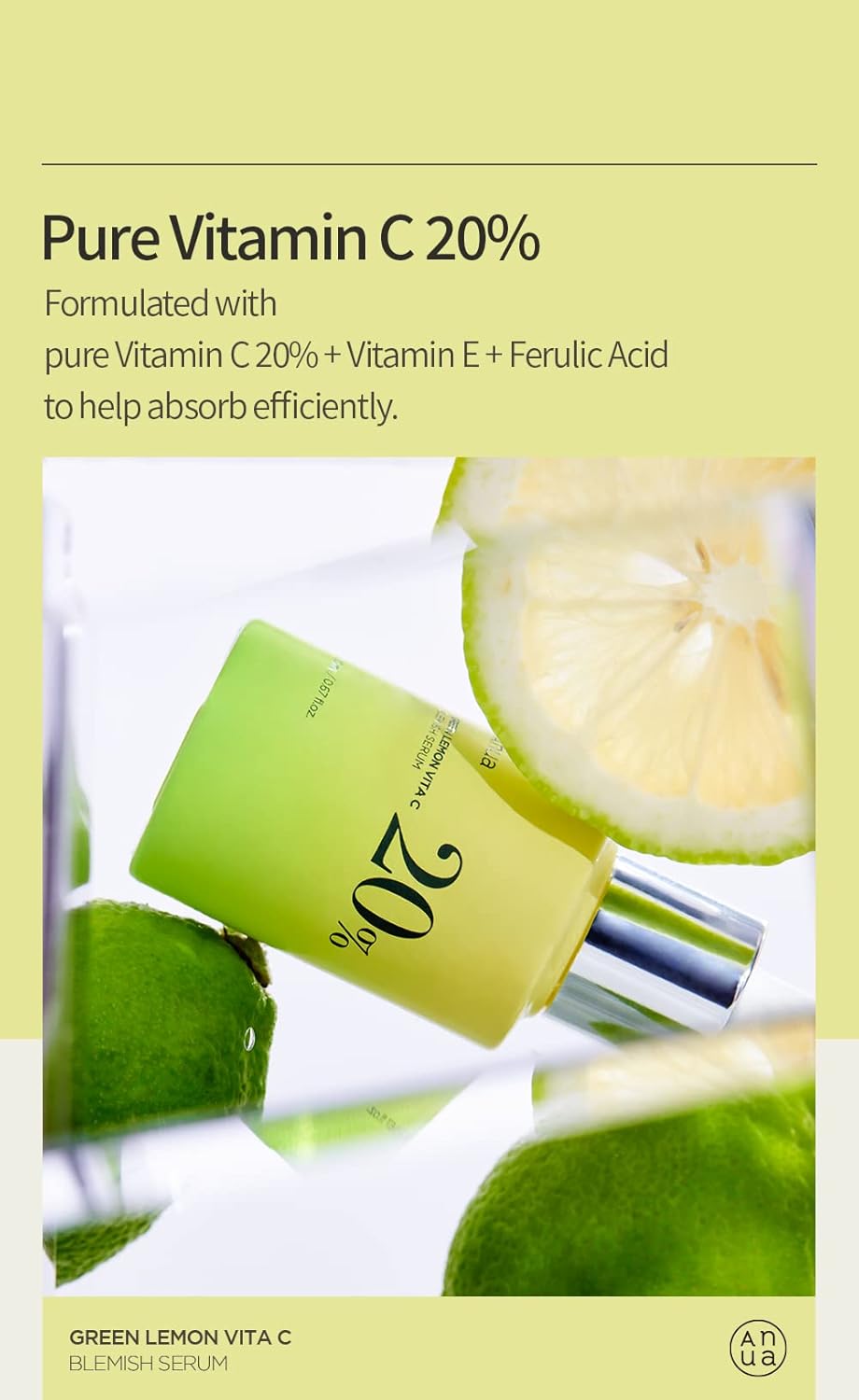 Anua綠檸檬維生素C精華 針對於皮膚暗黃 美白亮膚